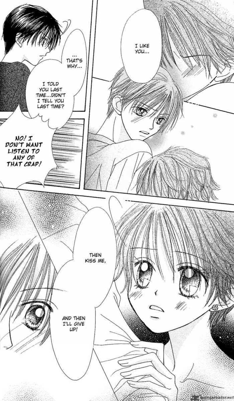 Kare Made Love Km 28 19