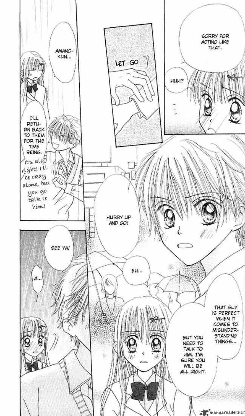 Kare Made Love Km 9 7