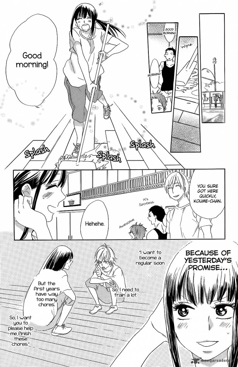 Kare To Kanojo No Chiguhagu 1 16