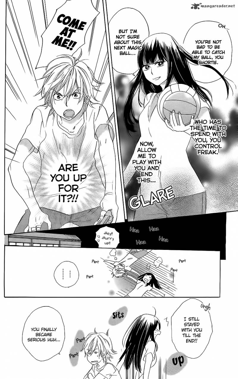 Kare To Kanojo No Chiguhagu 1 22
