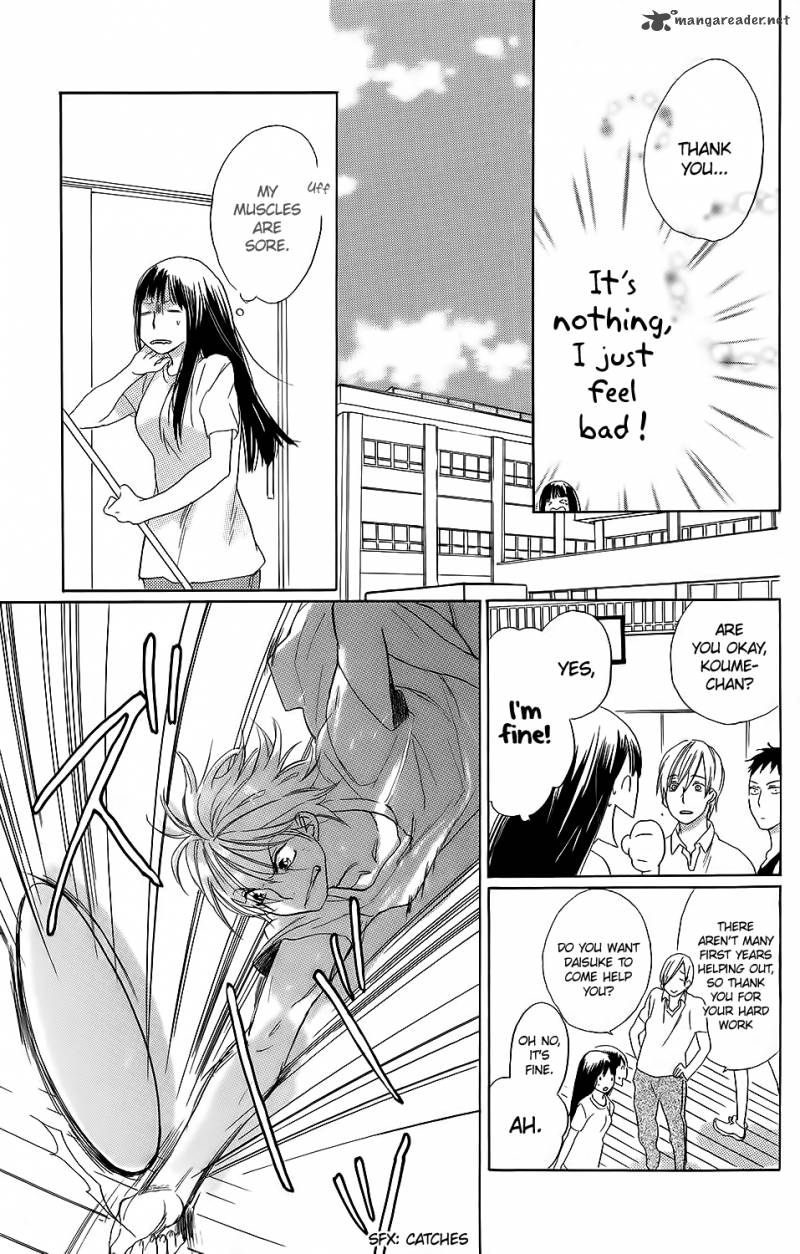 Kare To Kanojo No Chiguhagu 1 25