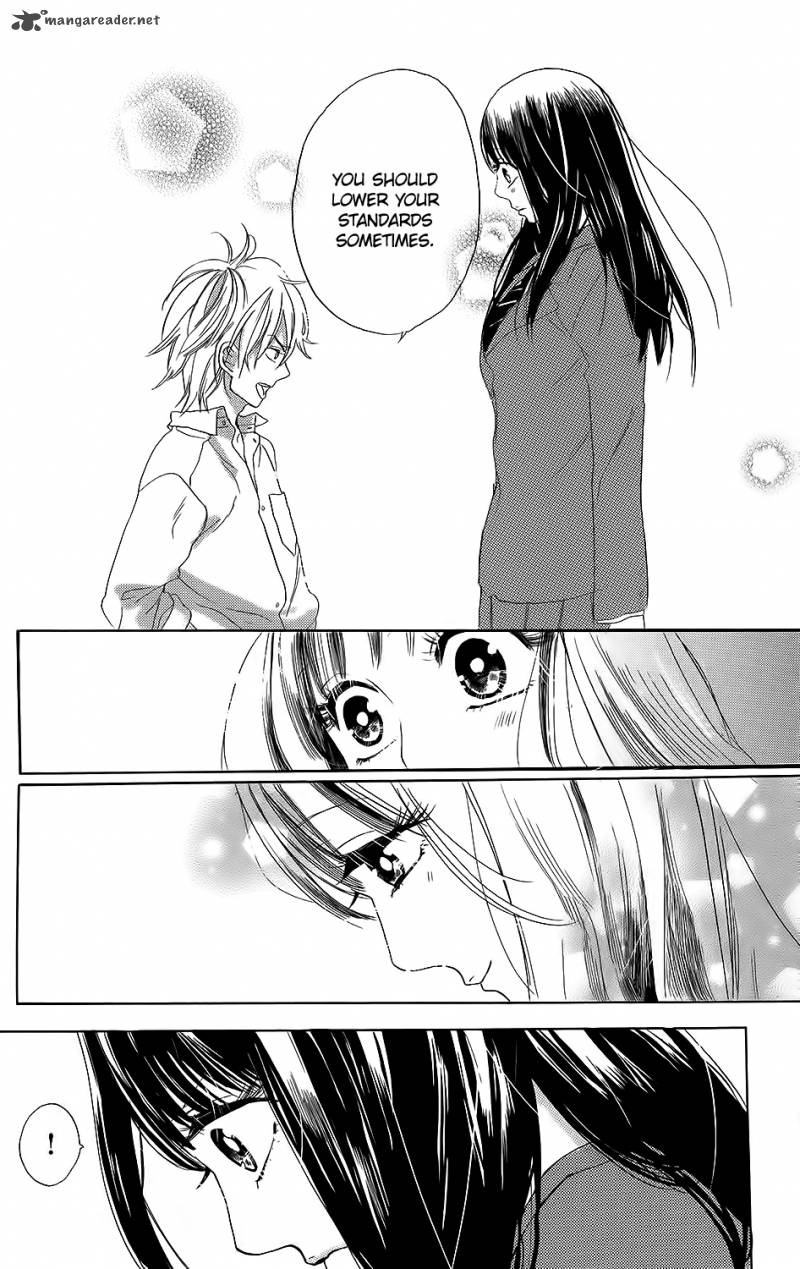 Kare To Kanojo No Chiguhagu 1 40