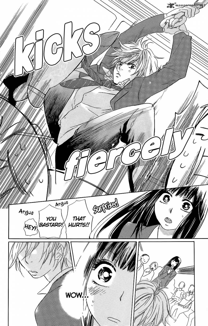 Kare To Kanojo No Chiguhagu 1 6