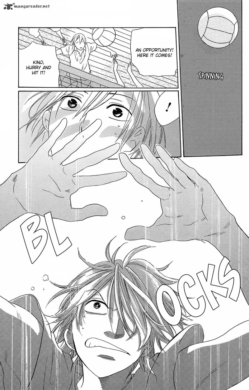 Kare To Kanojo No Chiguhagu 2 24