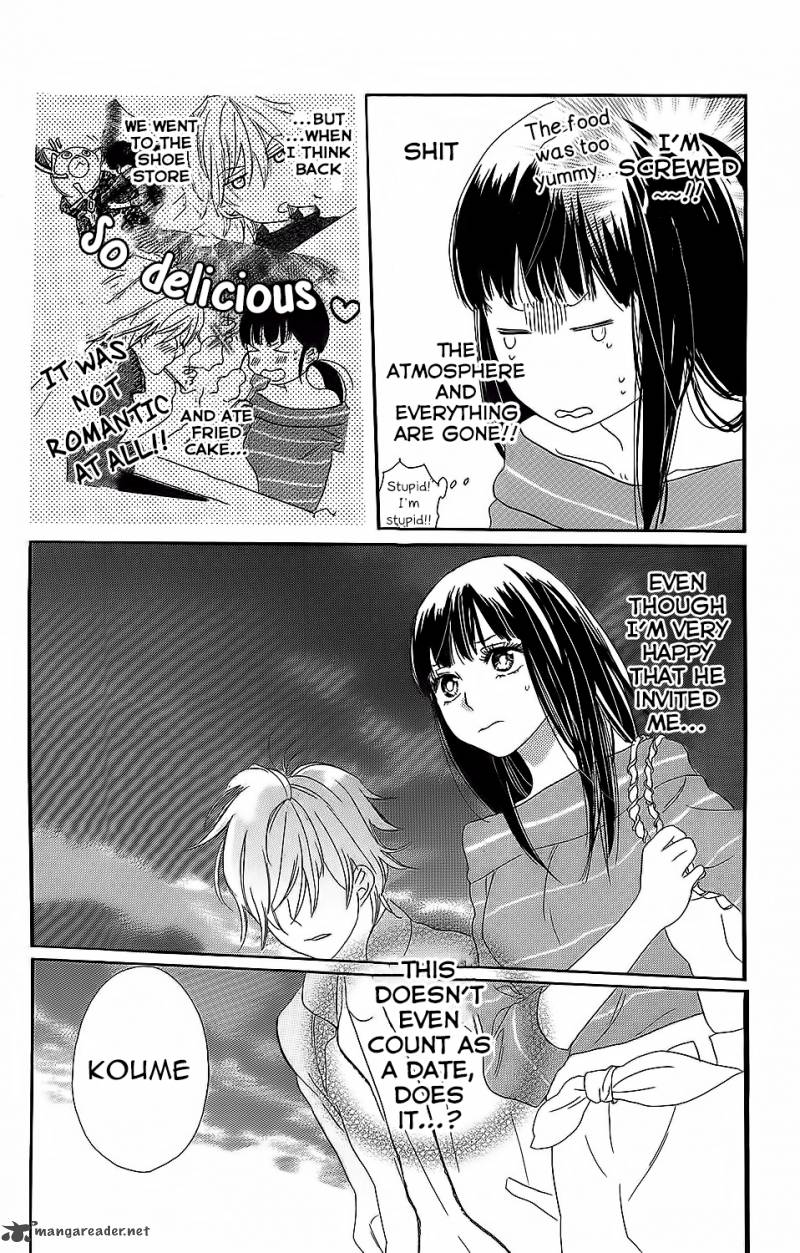 Kare To Kanojo No Chiguhagu 3 19