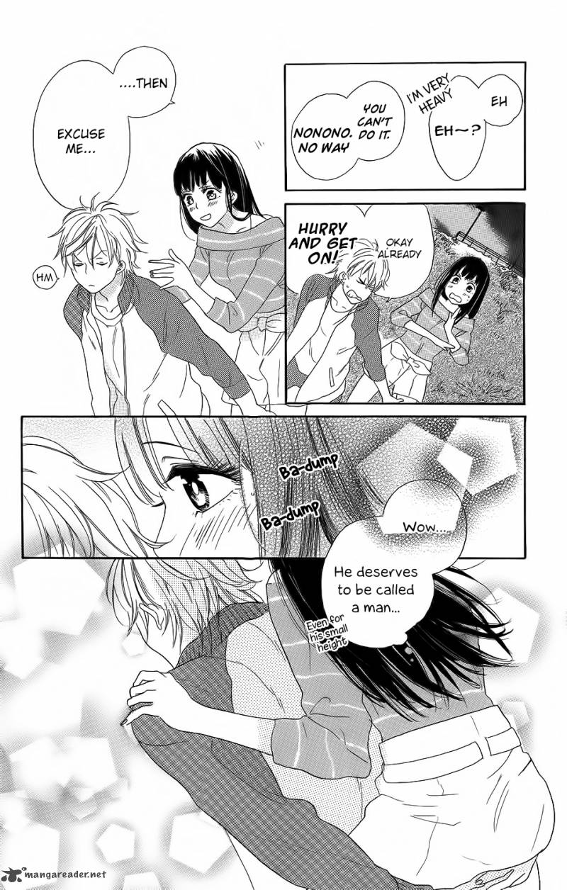 Kare To Kanojo No Chiguhagu 3 39