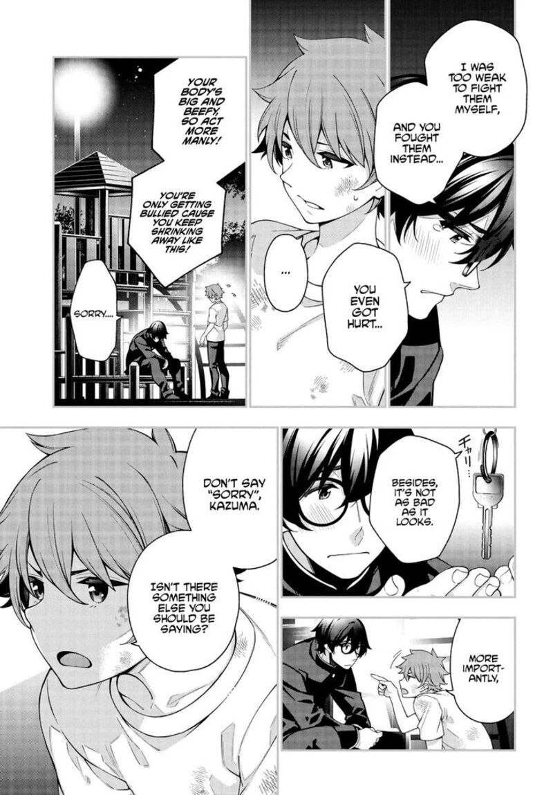 Kare To Kanojo No Sentaku 1 7