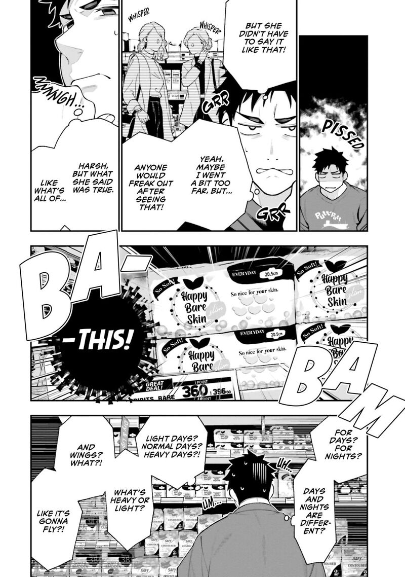 Kare To Kanojo No Sentaku 11 10