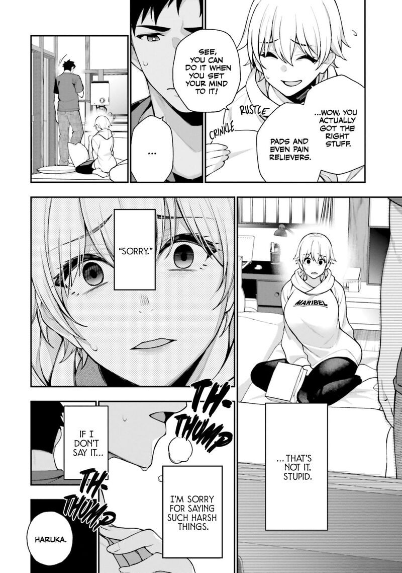 Kare To Kanojo No Sentaku 11 22