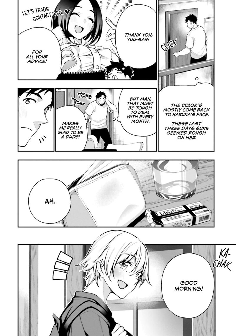 Kare To Kanojo No Sentaku 11 26