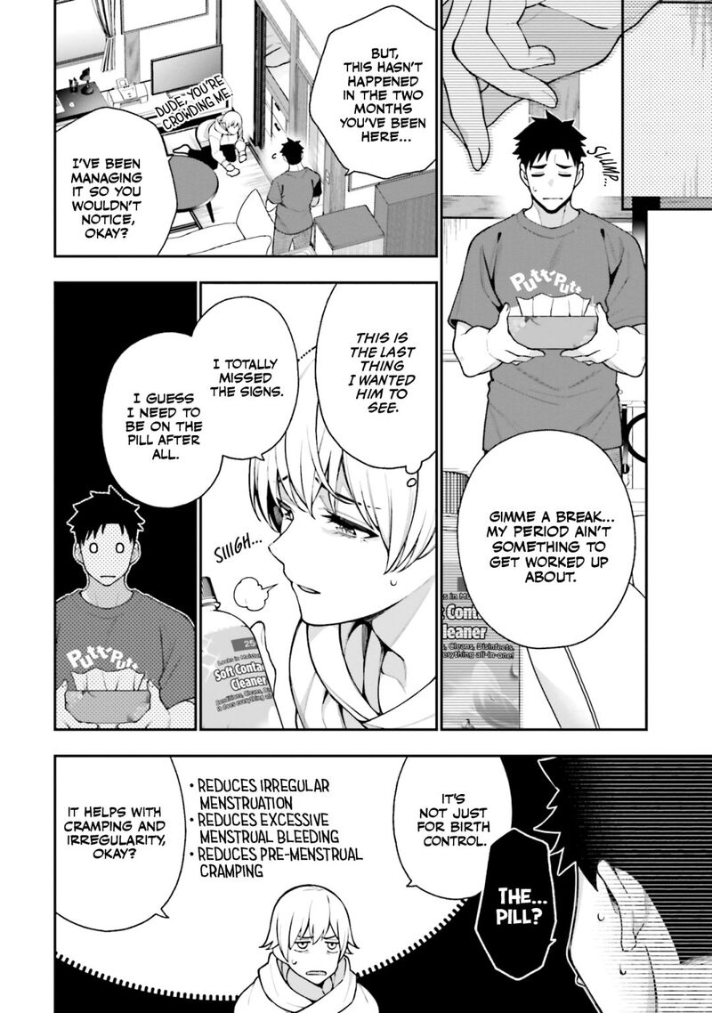 Kare To Kanojo No Sentaku 11 4