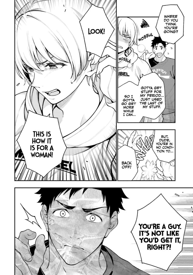 Kare To Kanojo No Sentaku 11 6