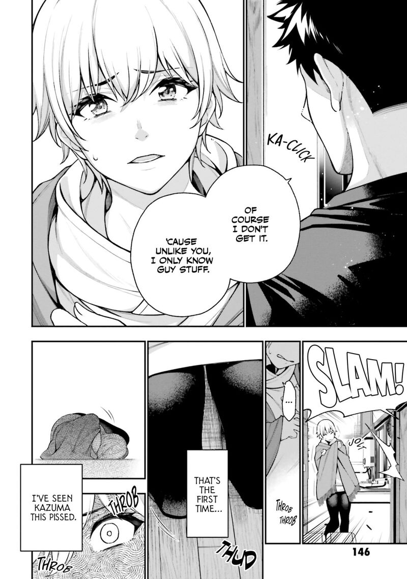 Kare To Kanojo No Sentaku 11 8