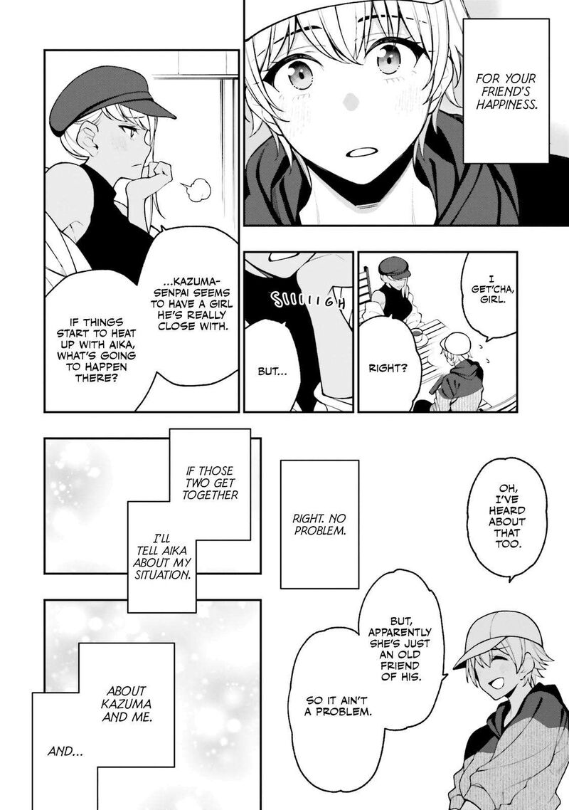 Kare To Kanojo No Sentaku 13 22