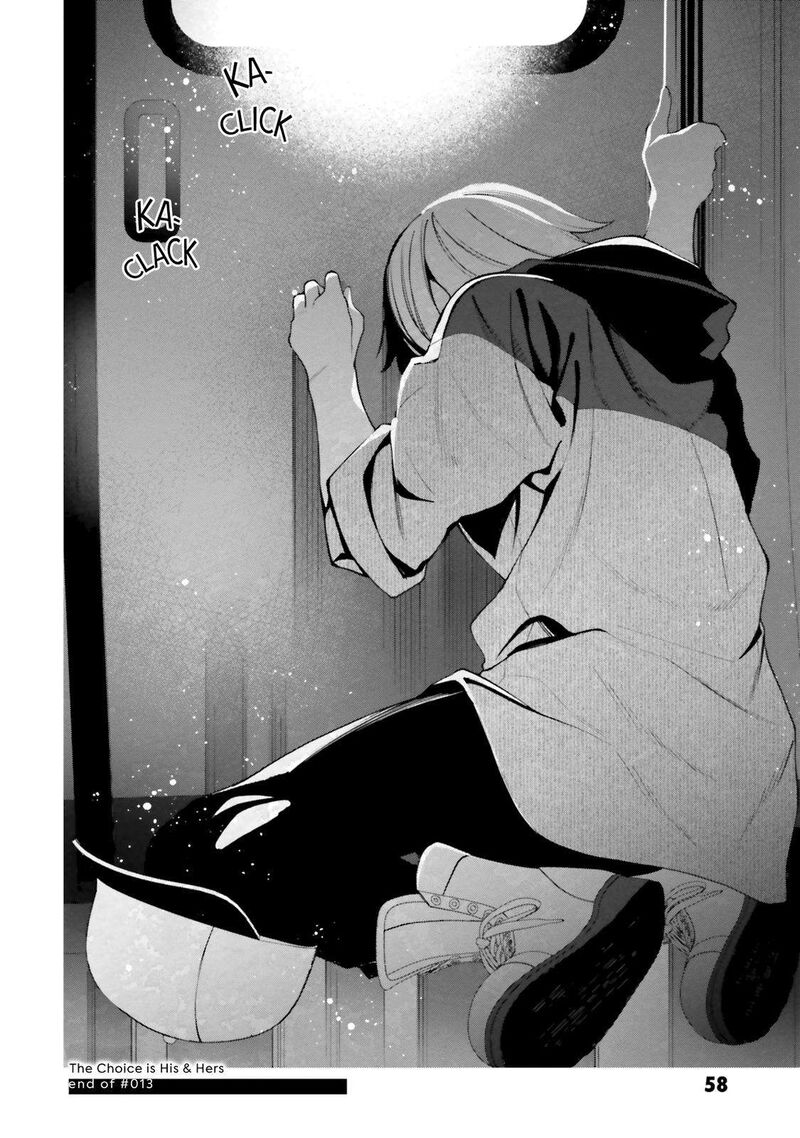 Kare To Kanojo No Sentaku 13 30