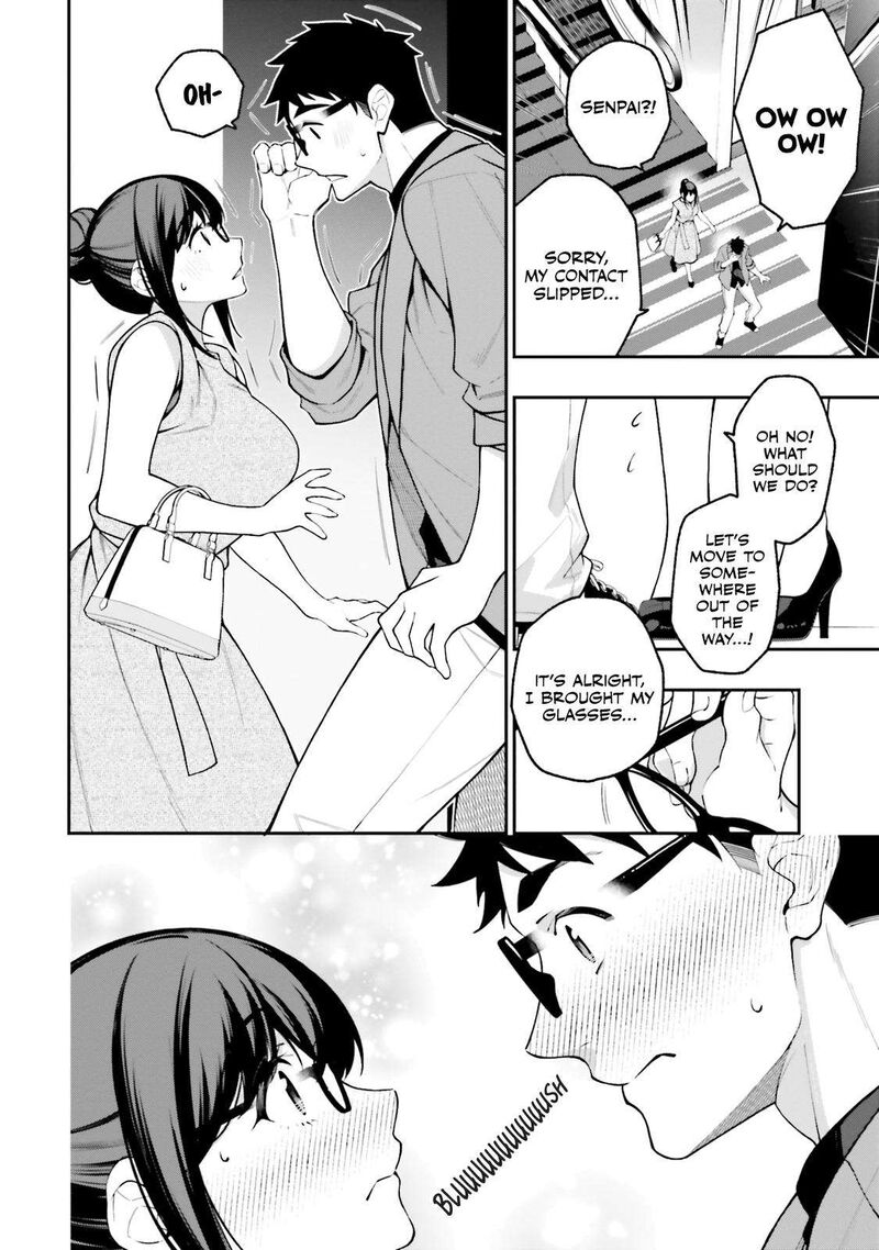 Kare To Kanojo No Sentaku 14 2