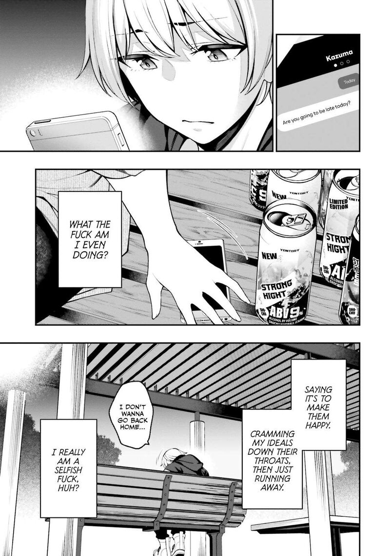Kare To Kanojo No Sentaku 14 9