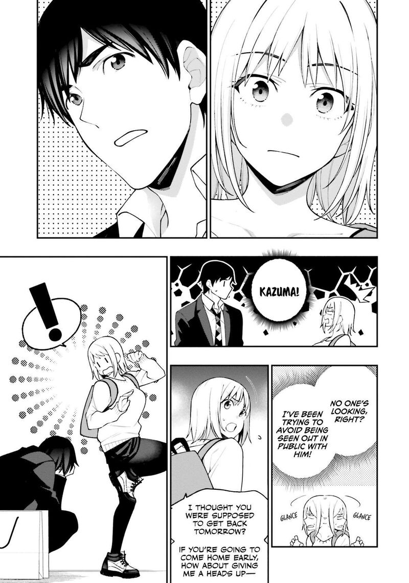 Kare To Kanojo No Sentaku 15 17