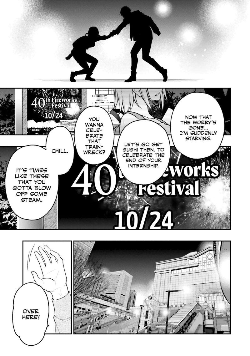 Kare To Kanojo No Sentaku 15 29