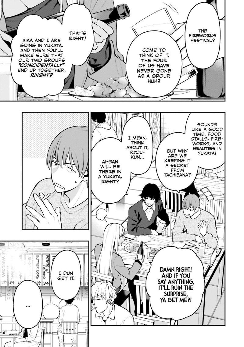 Kare To Kanojo No Sentaku 16 1