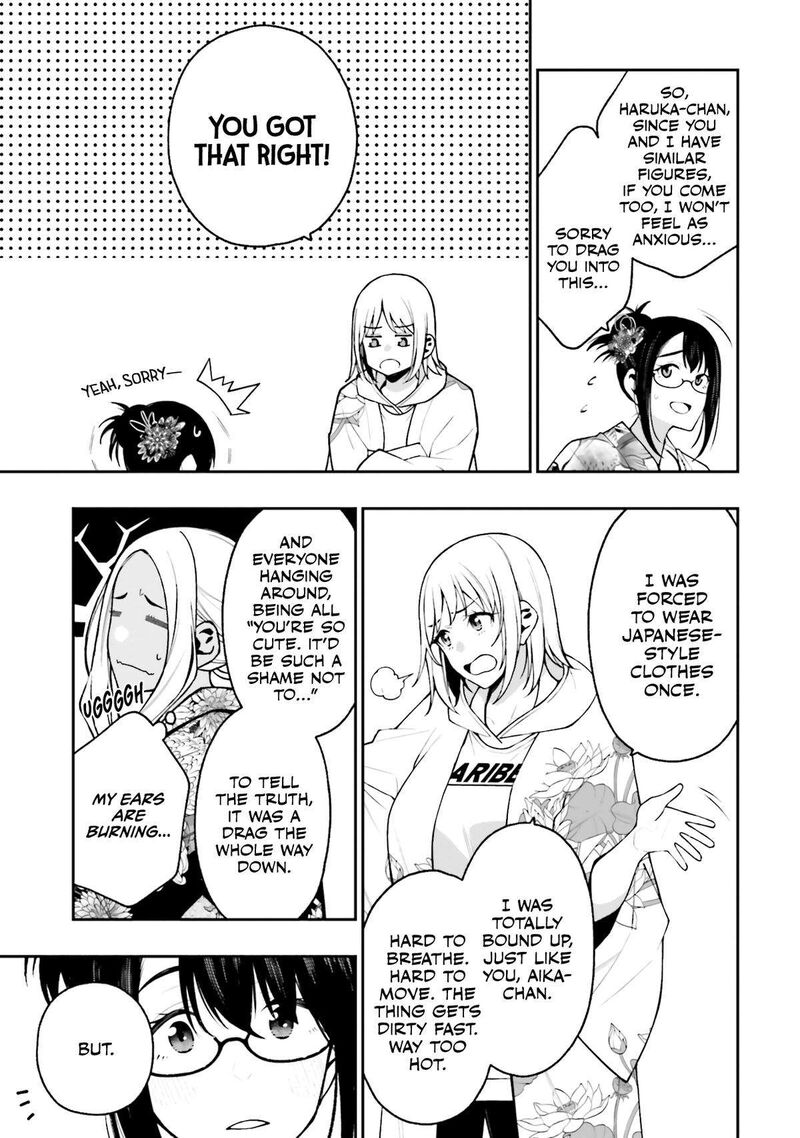 Kare To Kanojo No Sentaku 16 11