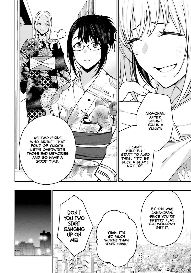 Kare To Kanojo No Sentaku 16 12