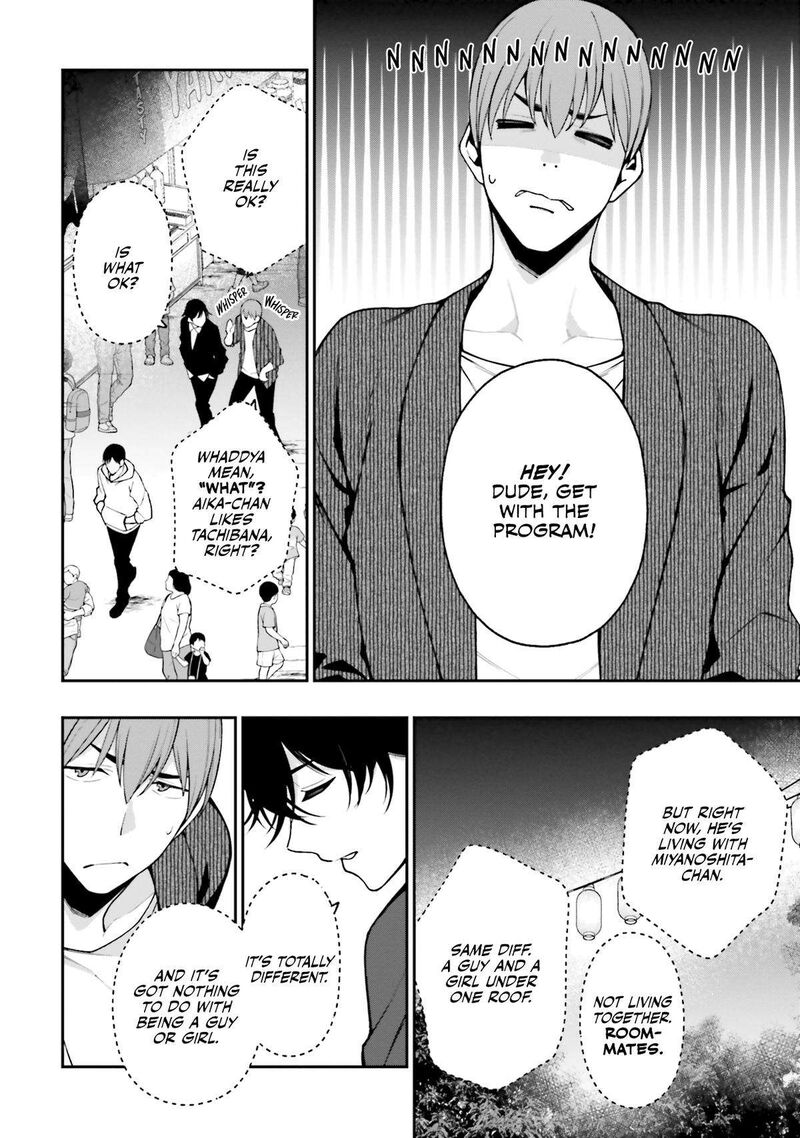 Kare To Kanojo No Sentaku 16 14