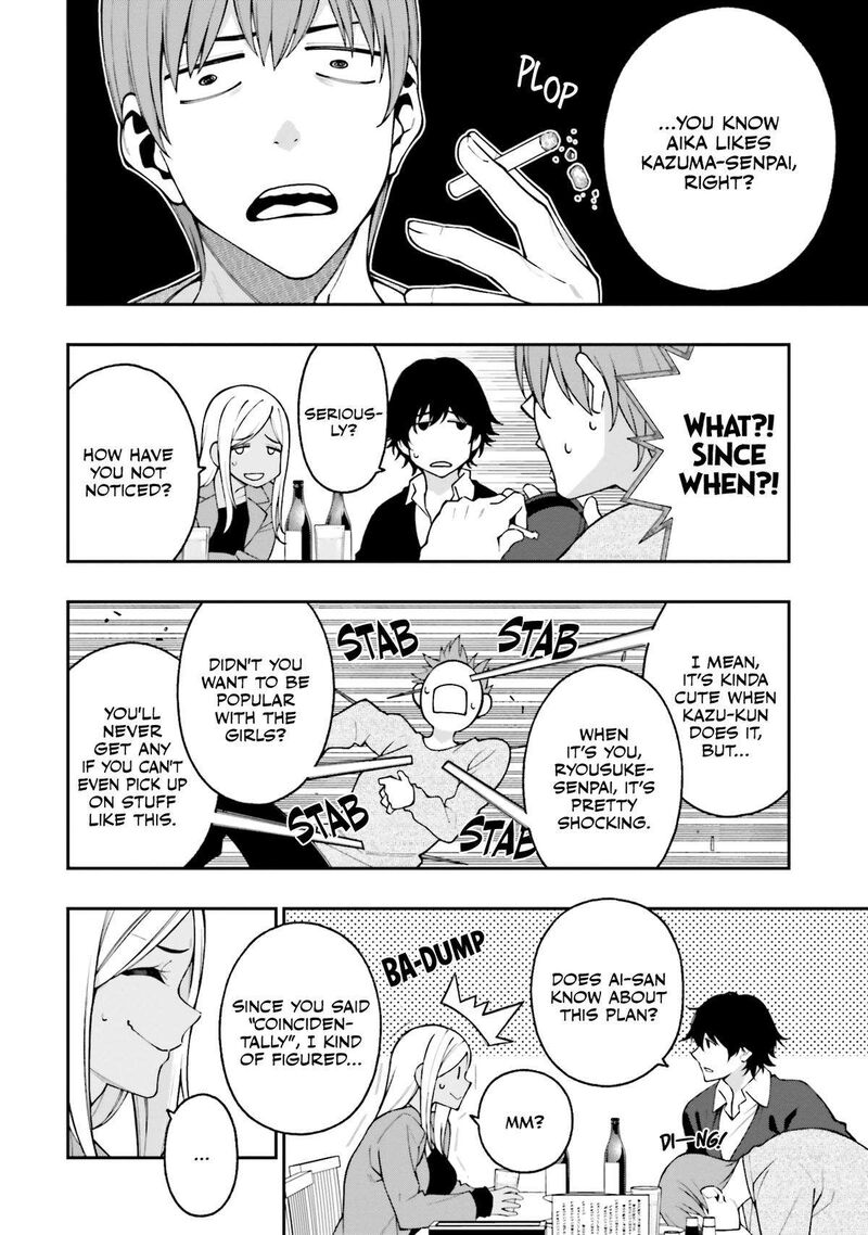Kare To Kanojo No Sentaku 16 2