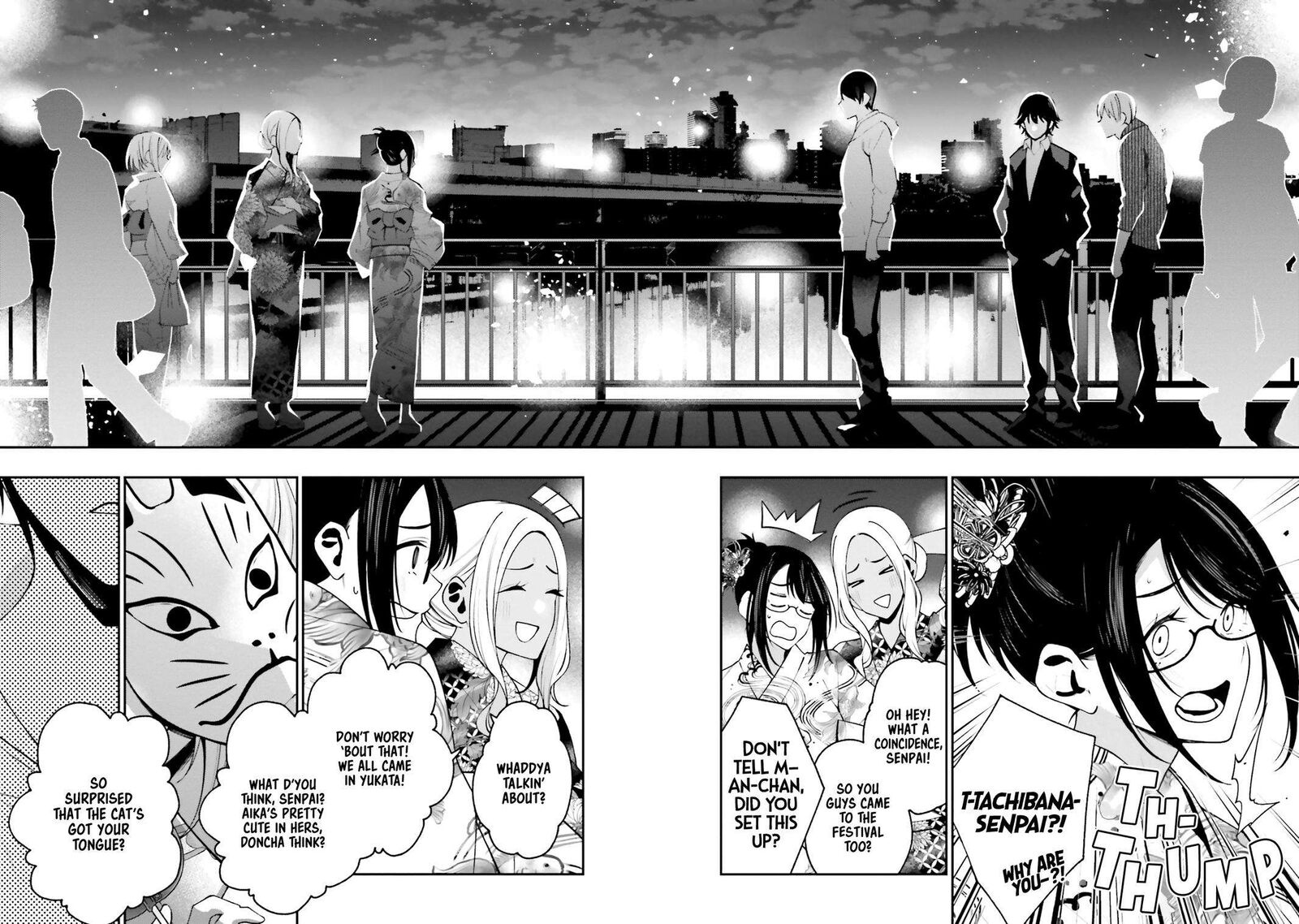 Kare To Kanojo No Sentaku 16 20