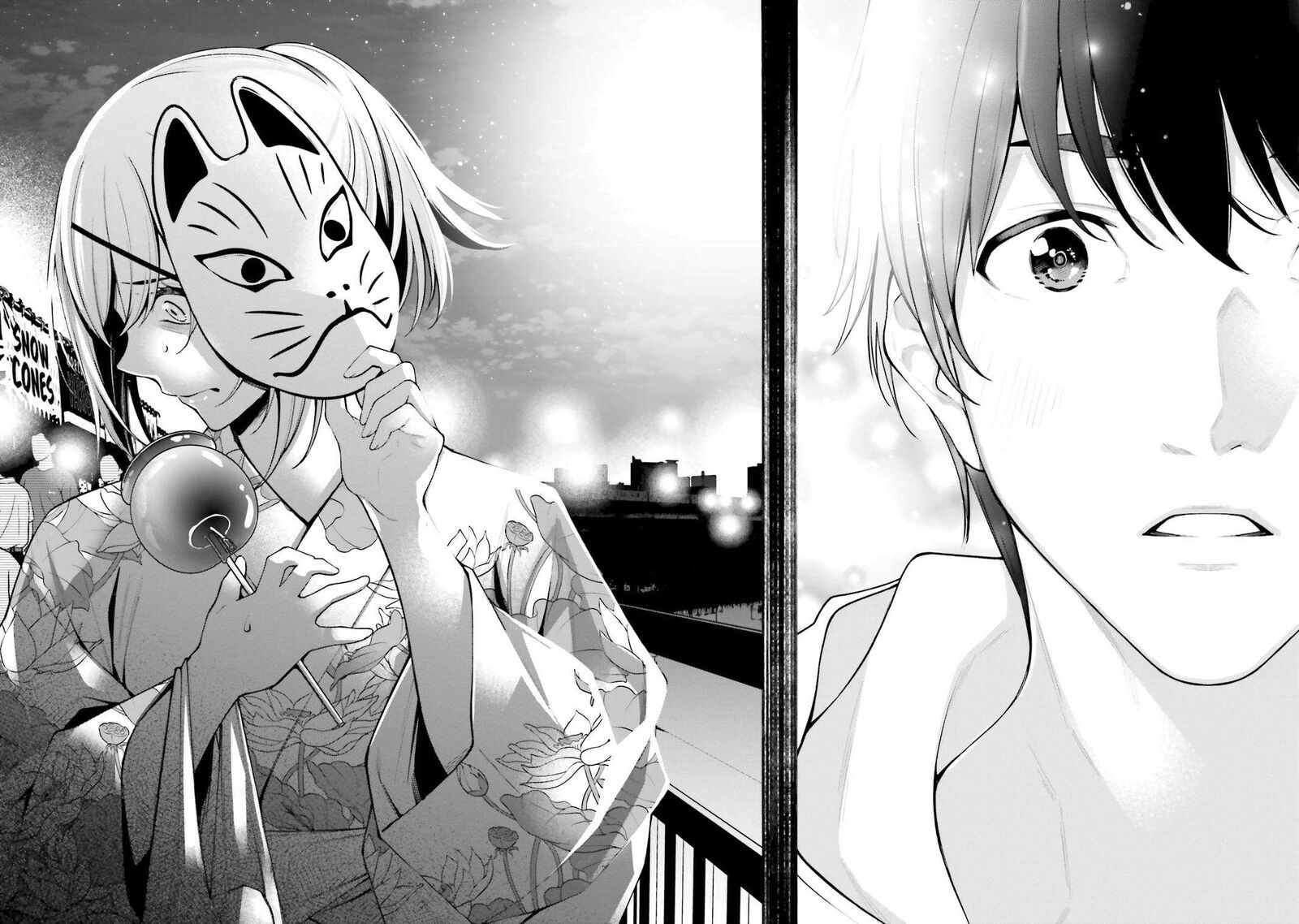 Kare To Kanojo No Sentaku 16 21