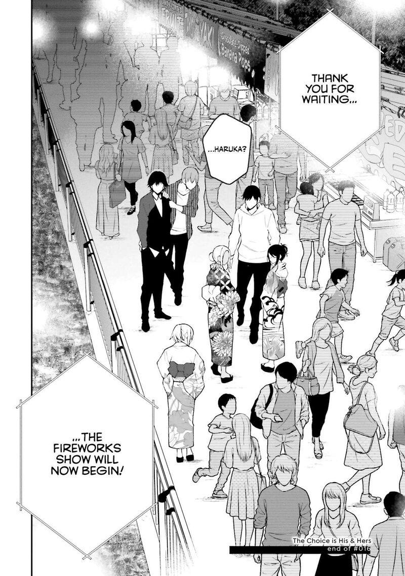 Kare To Kanojo No Sentaku 16 22