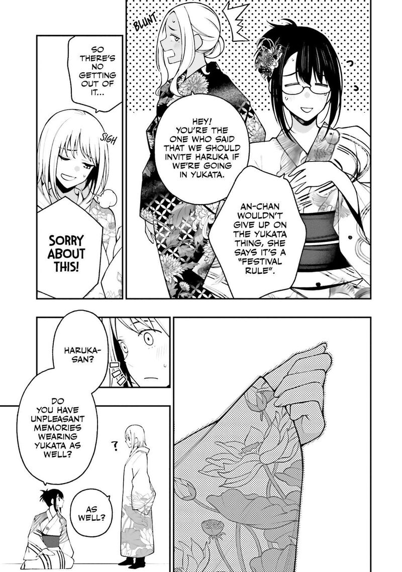 Kare To Kanojo No Sentaku 16 7