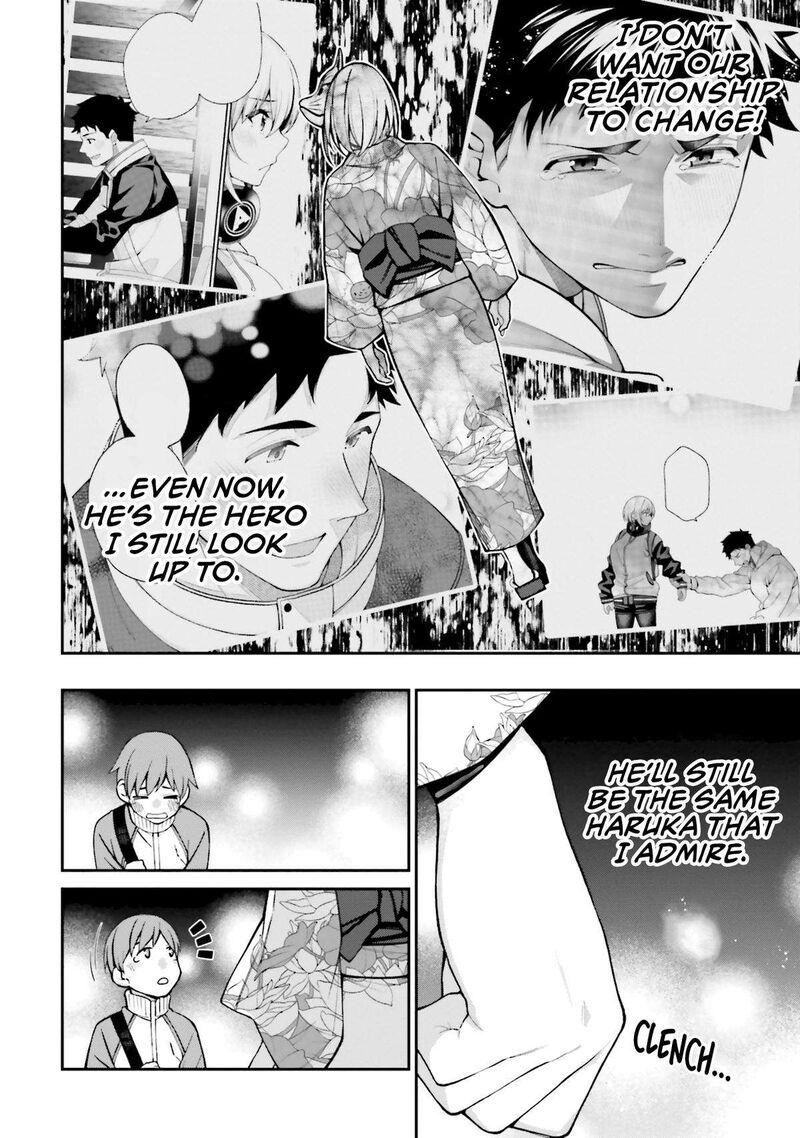 Kare To Kanojo No Sentaku 17 11