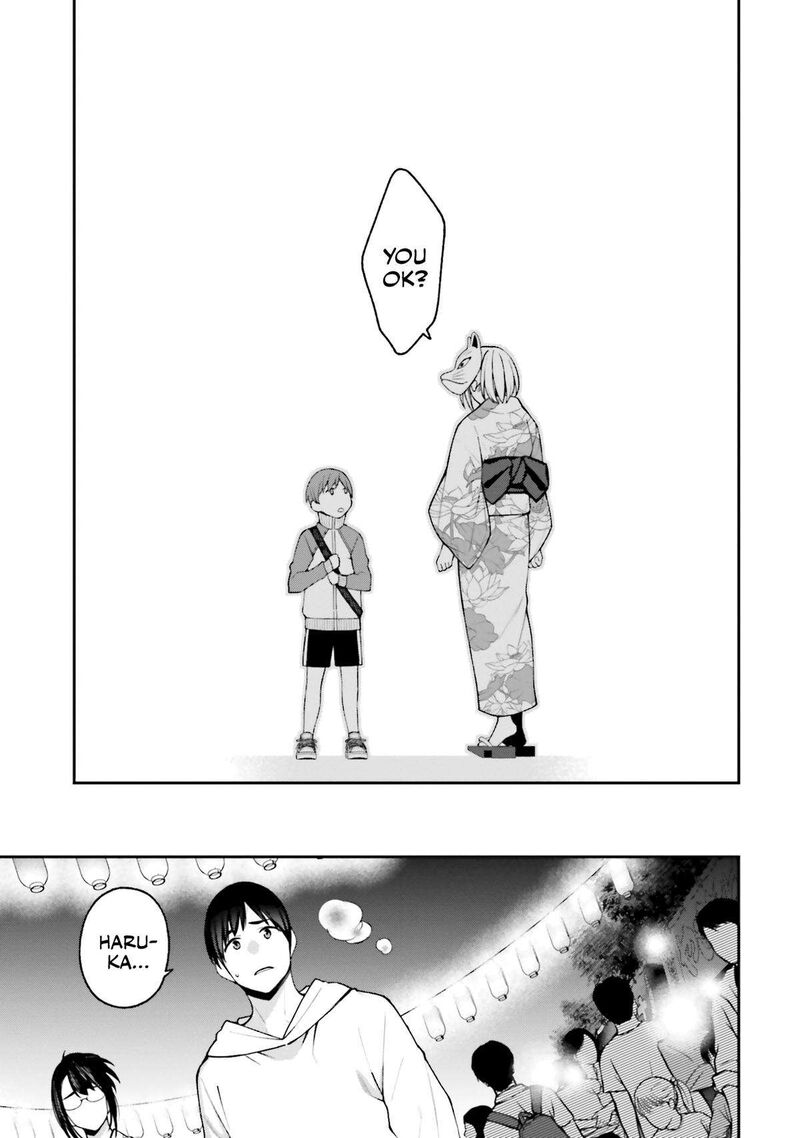 Kare To Kanojo No Sentaku 17 12