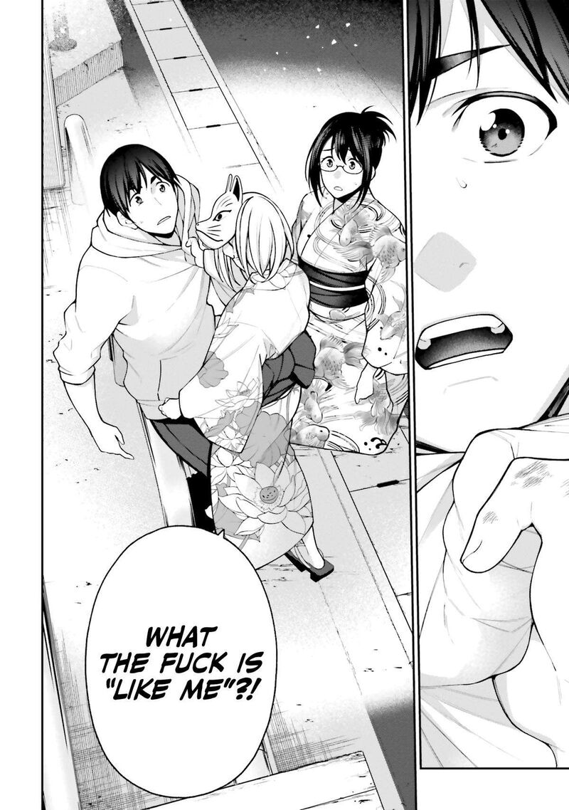 Kare To Kanojo No Sentaku 17 17