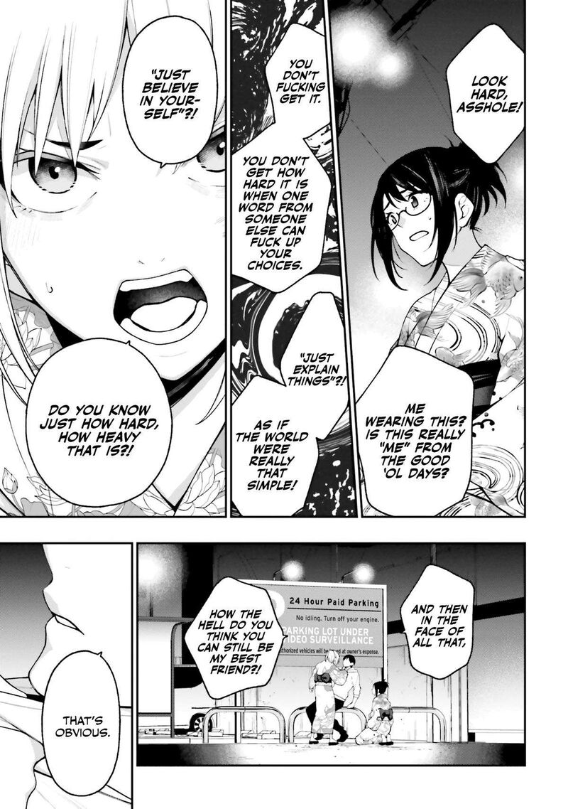 Kare To Kanojo No Sentaku 17 18