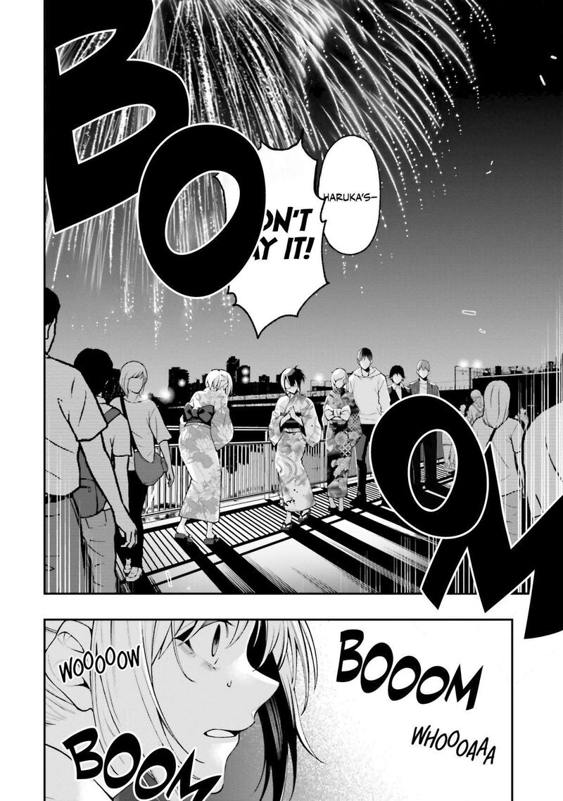 Kare To Kanojo No Sentaku 17 2