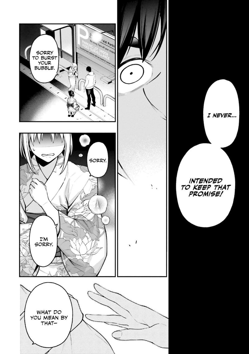 Kare To Kanojo No Sentaku 17 21
