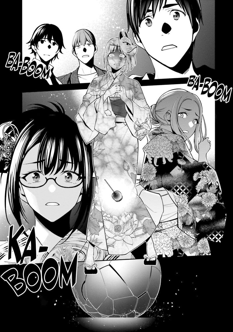 Kare To Kanojo No Sentaku 17 3