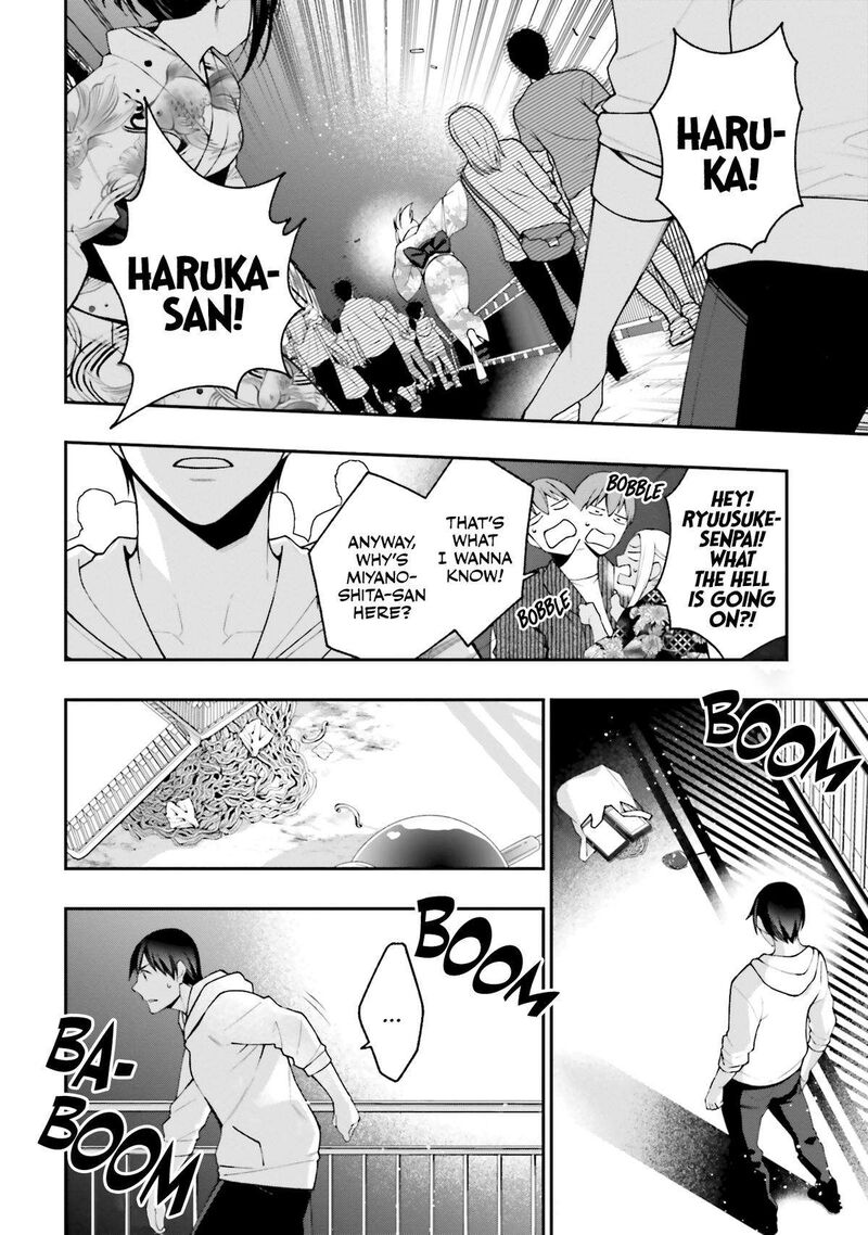 Kare To Kanojo No Sentaku 17 5