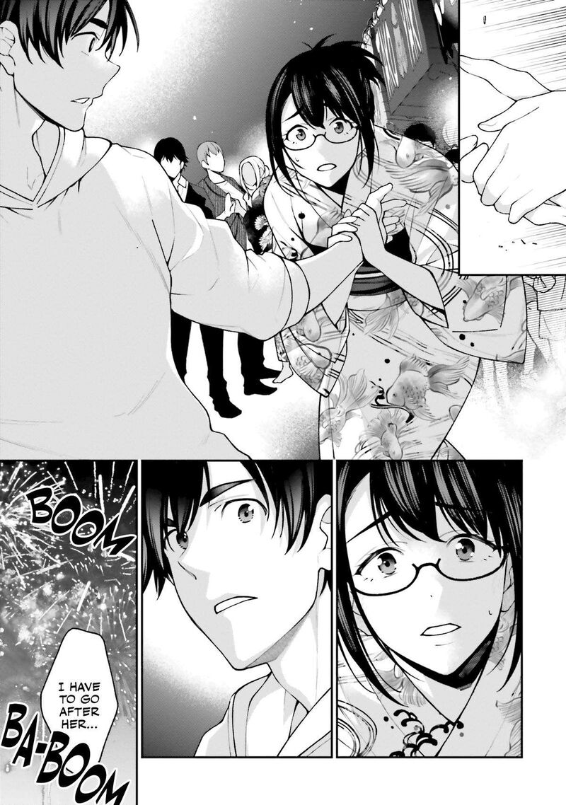 Kare To Kanojo No Sentaku 17 6