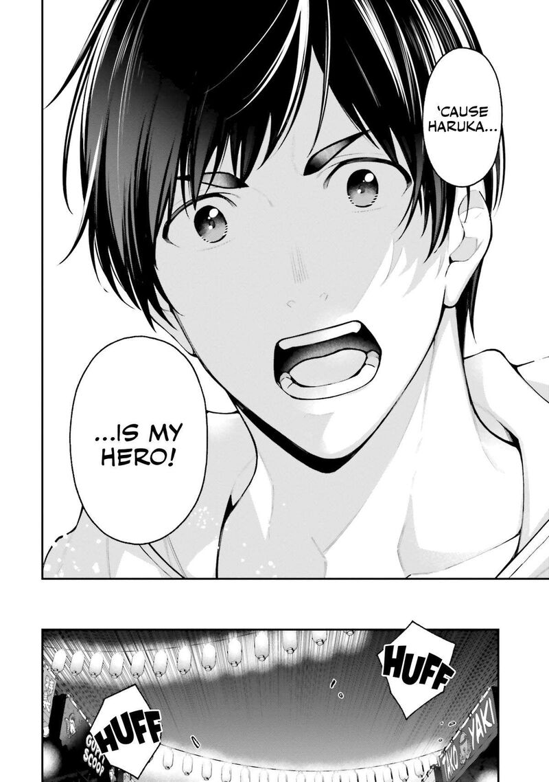Kare To Kanojo No Sentaku 17 7