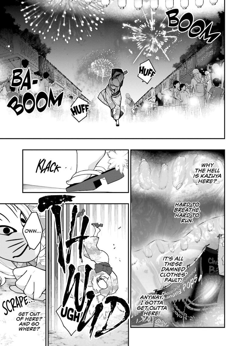 Kare To Kanojo No Sentaku 17 8