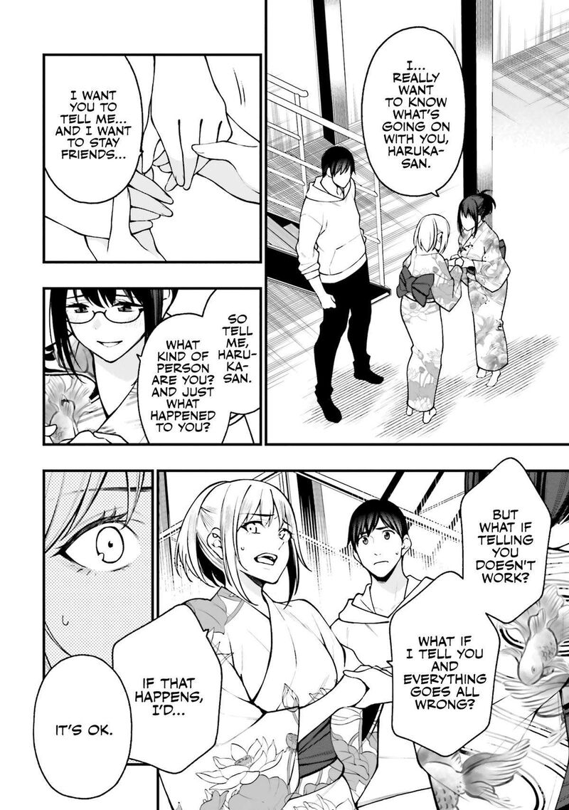 Kare To Kanojo No Sentaku 18 10