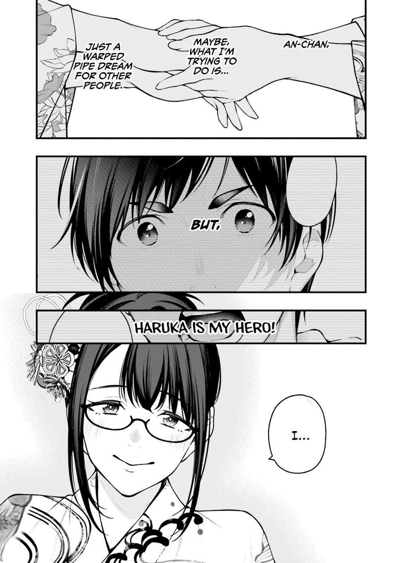 Kare To Kanojo No Sentaku 18 11