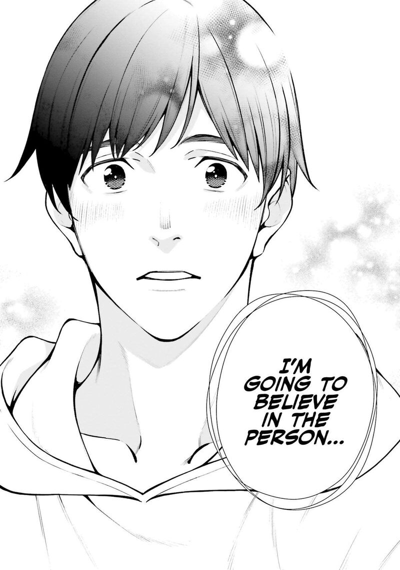 Kare To Kanojo No Sentaku 18 12