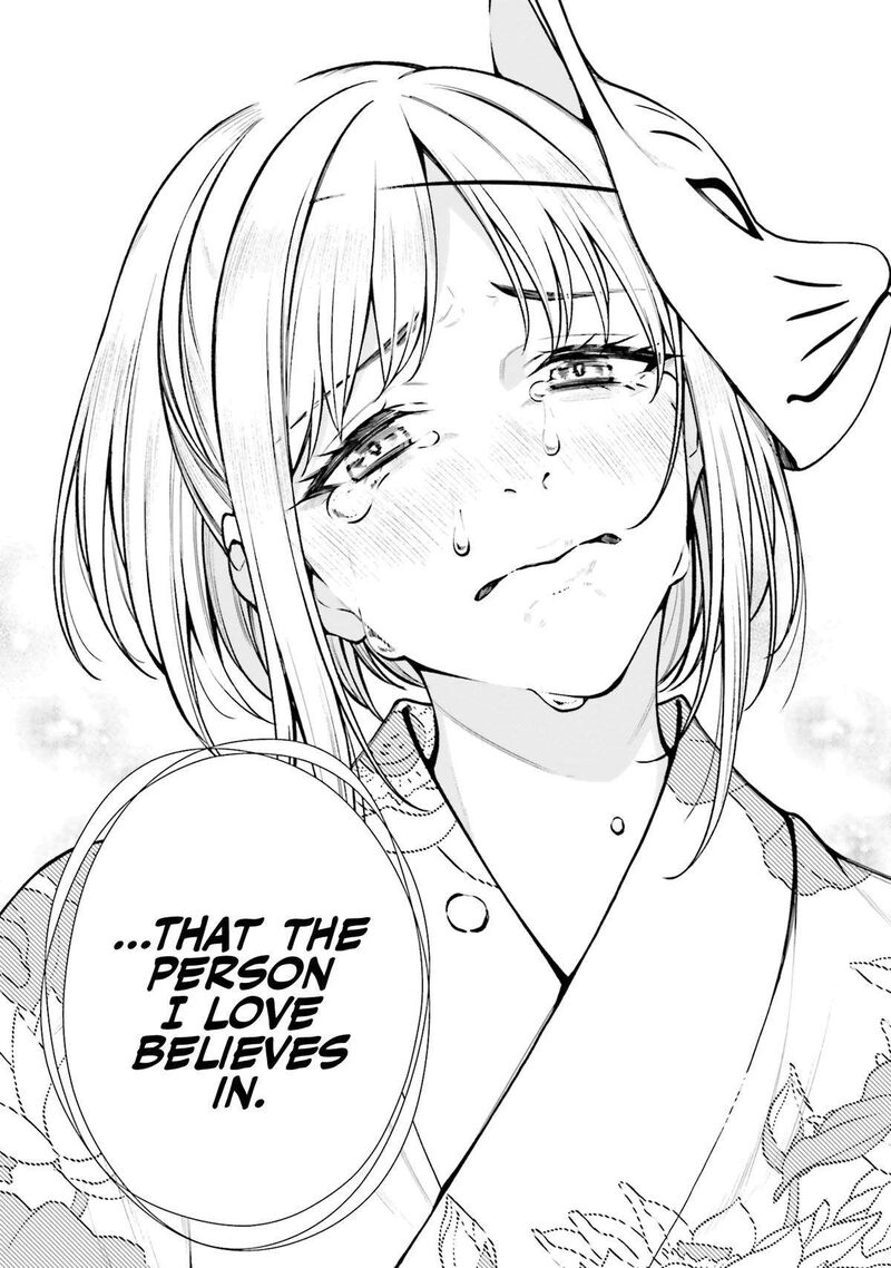 Kare To Kanojo No Sentaku 18 13