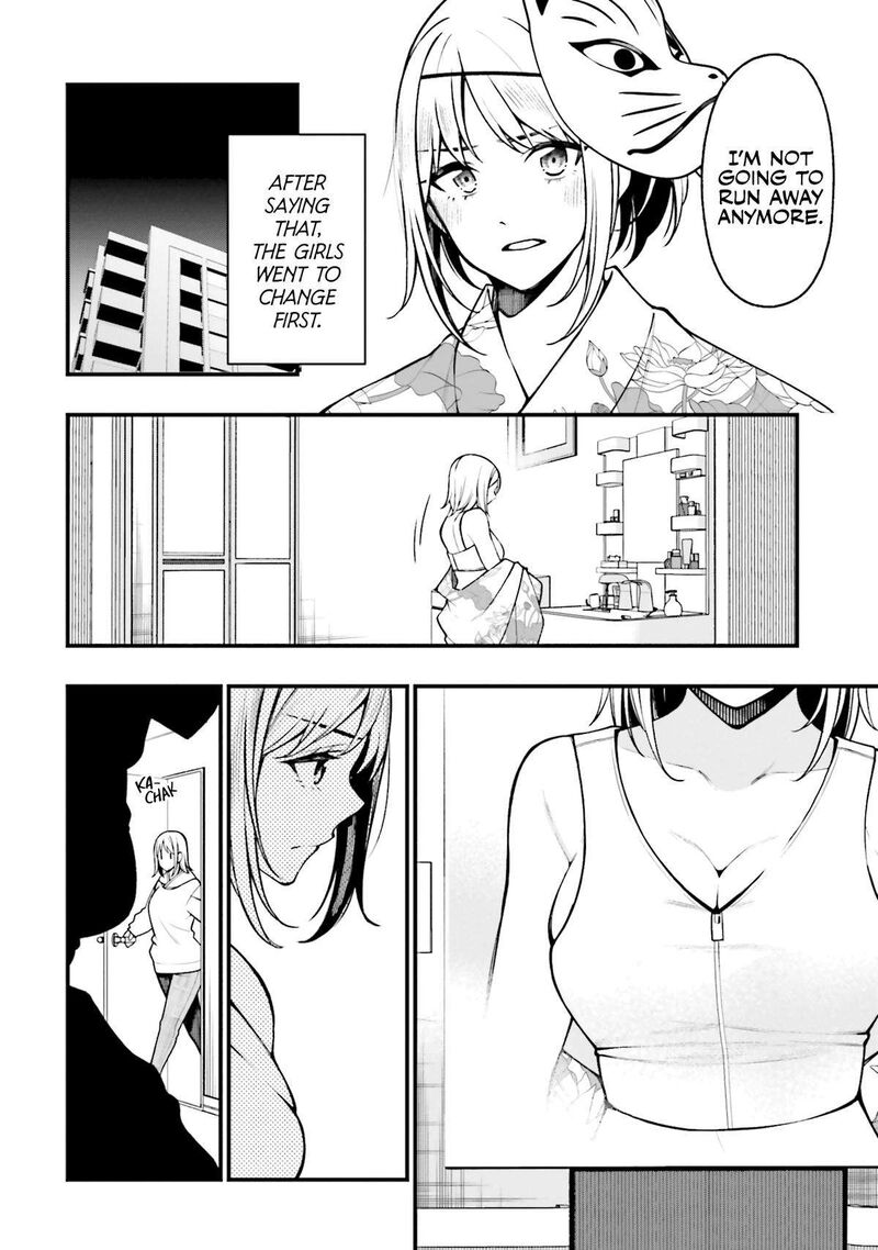 Kare To Kanojo No Sentaku 18 16