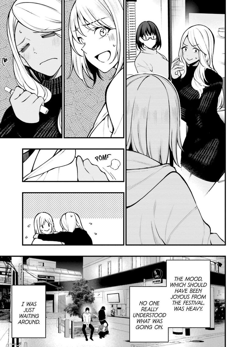 Kare To Kanojo No Sentaku 18 17