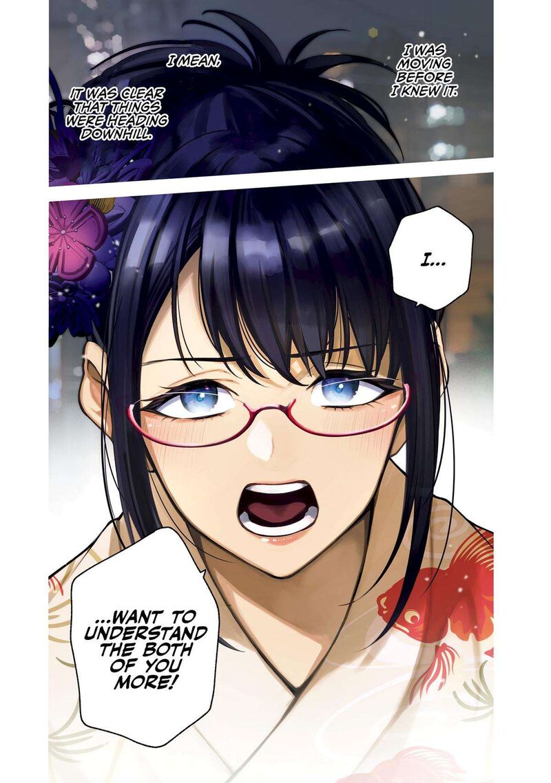 Kare To Kanojo No Sentaku 18 2